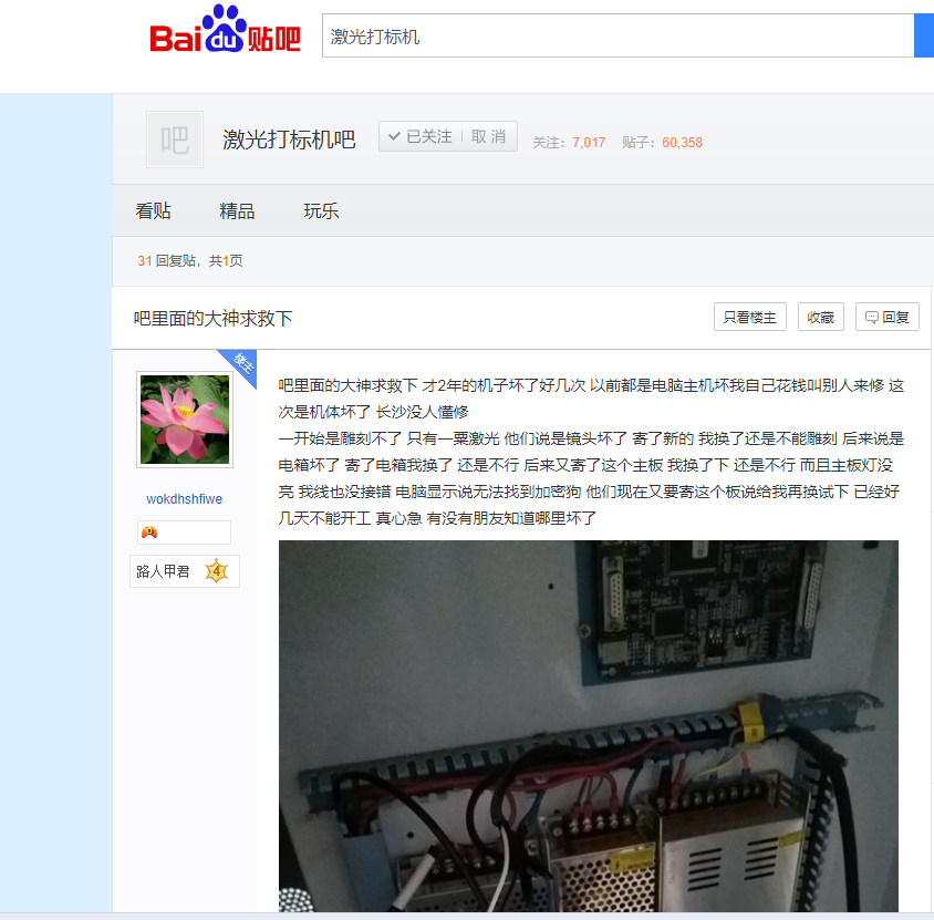 1552274927412907.png QQ圖片20190308231242.png