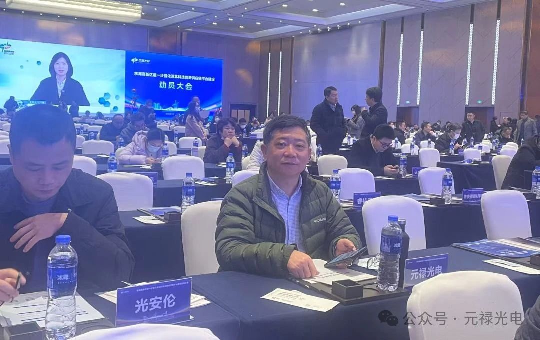 1740016401947908.jpg 微信圖片_20250220095234.jpg